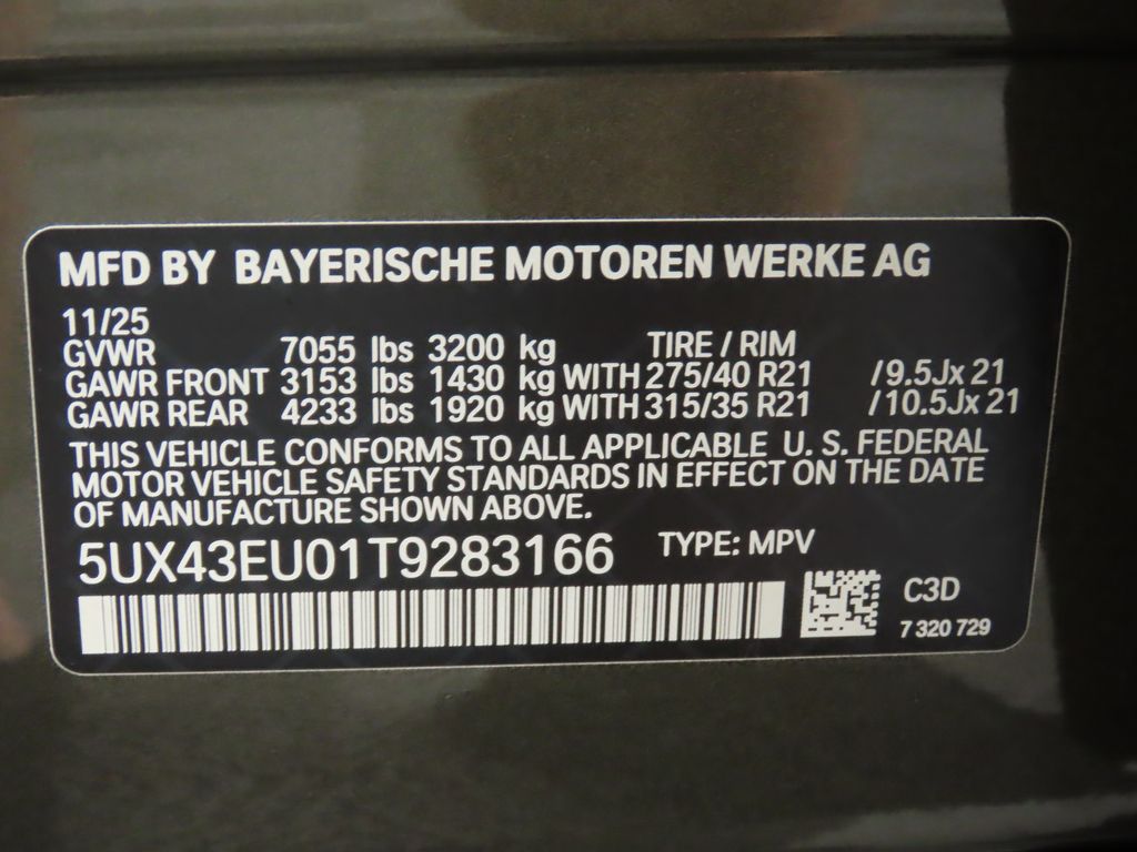 Thumbnail: 2026 BMW X5 - 32