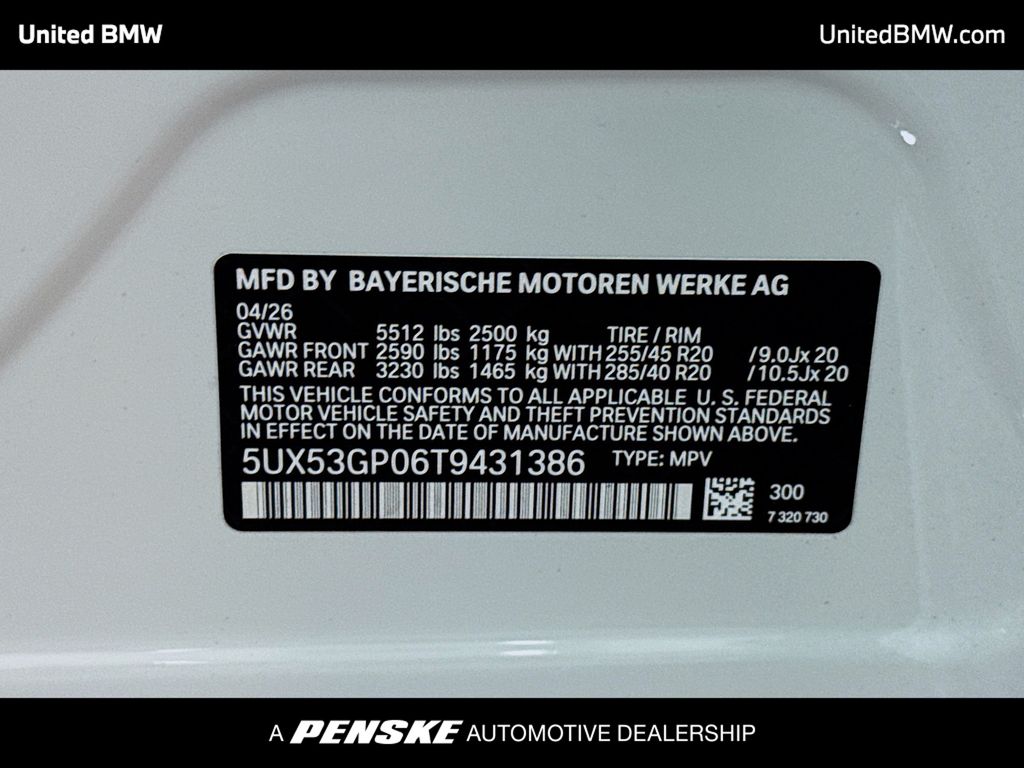 Thumbnail: 2026 BMW X3 - 15