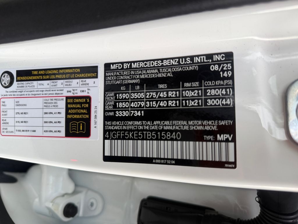 new 2026 Mercedes-Benz GLS car, priced at $101,500