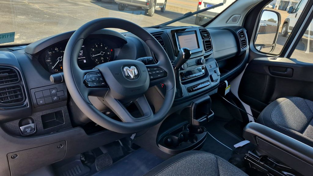 2026 Ram ProMaster 1500