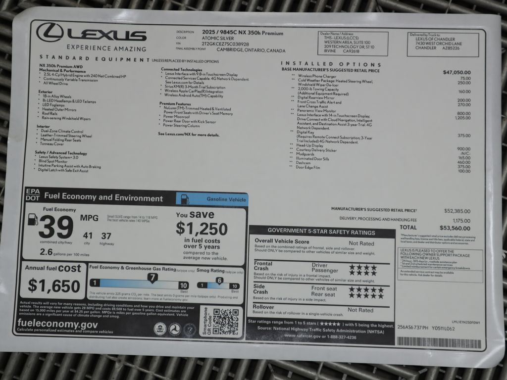 Thumbnail: 2025 Lexus NX - 9