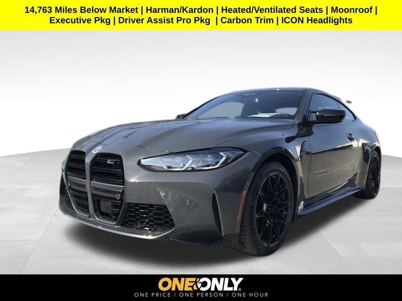 2023 BMW M4 Competition xDrive Coupe AWD