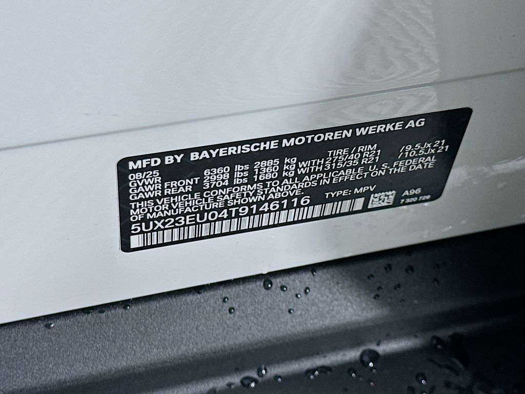 Thumbnail: 2026 BMW X5 - 24