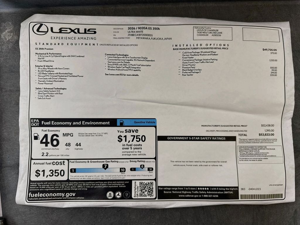 Thumbnail: 2026 Lexus ES - 9
