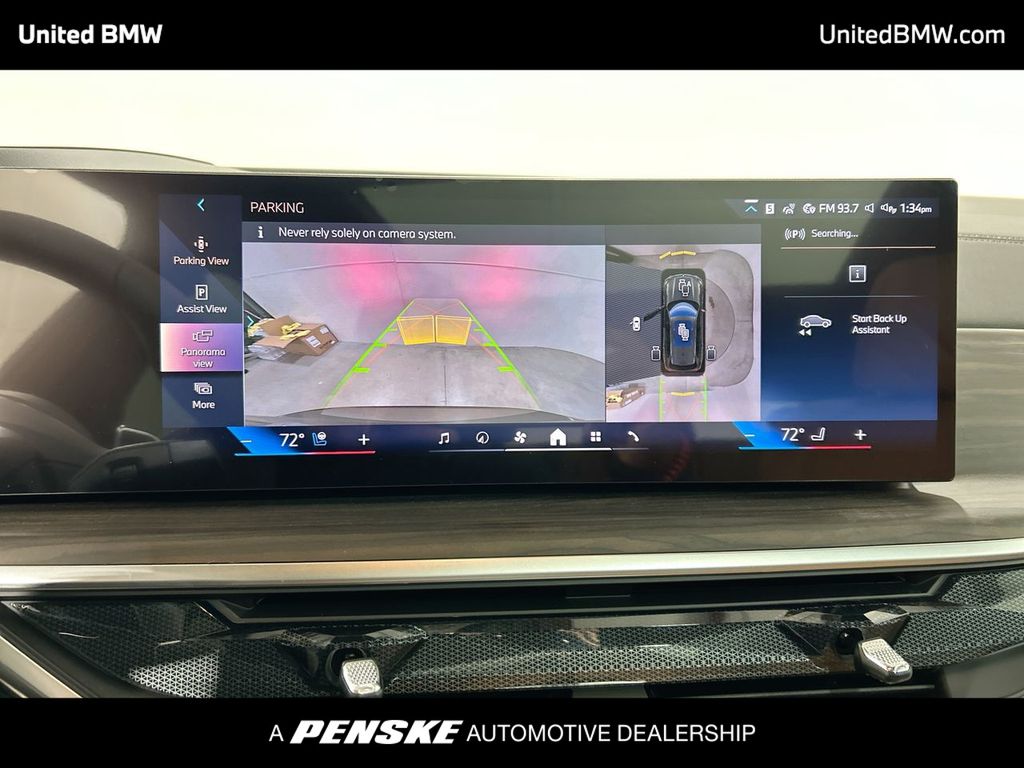 Thumbnail: 2026 BMW X5 - 17