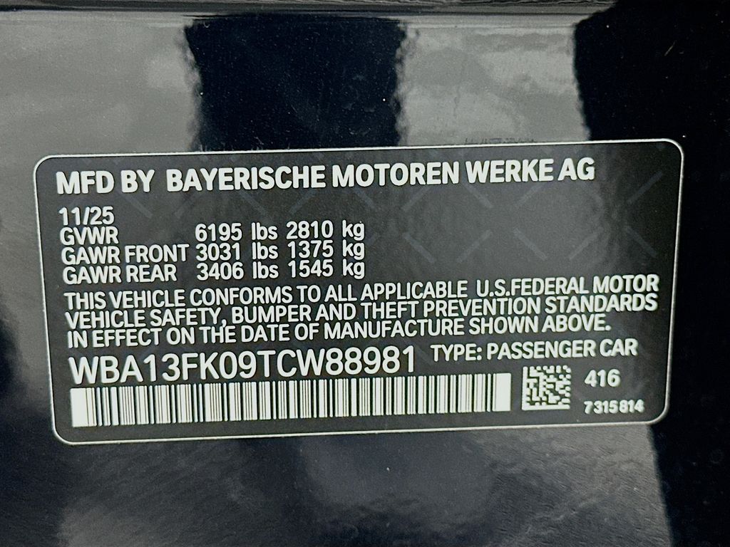 Thumbnail: 2026 BMW 5 Series - 24