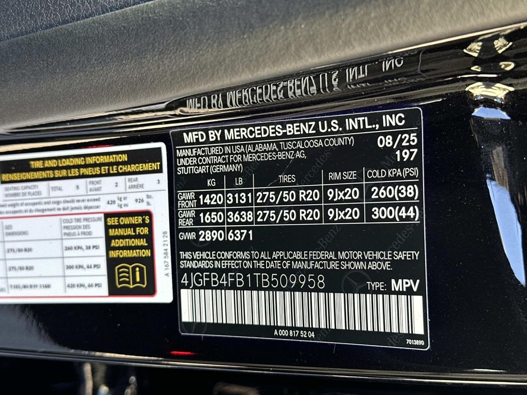 Thumbnail: 2026 Mercedes-Benz GLE - 25