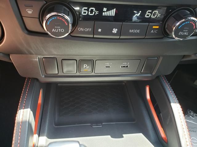 new 2025 Nissan Frontier car, priced at $38,977