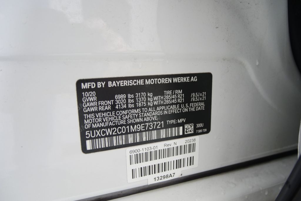 Thumbnail: 2021 BMW X7 - 32