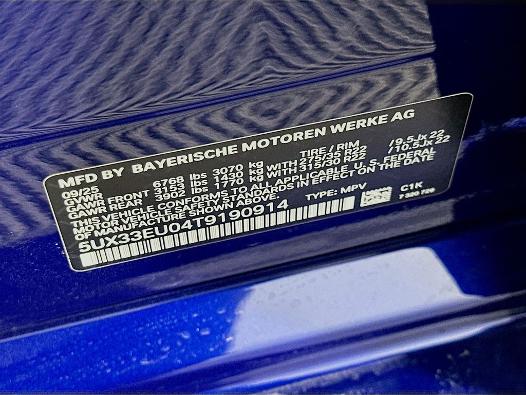 Thumbnail: 2026 BMW X5 - 24