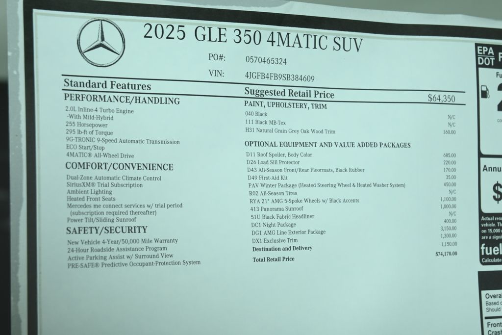 2025 Mercedes-Benz GLE 350 27