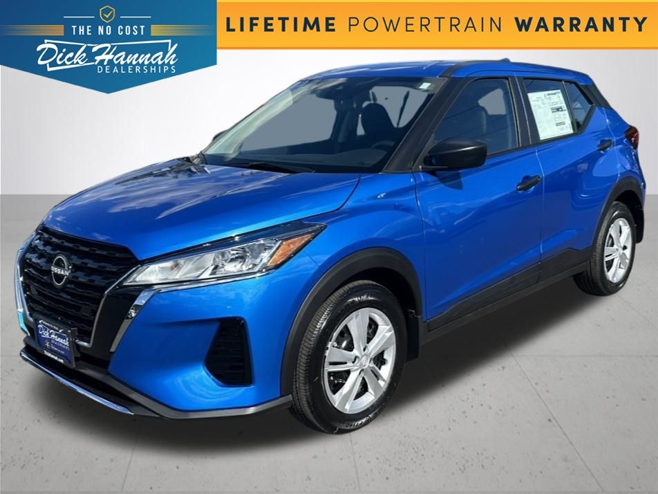 Dick Hannah Dealerships - 2025 Nissan Kicks S For Sale in Vancouver, WA