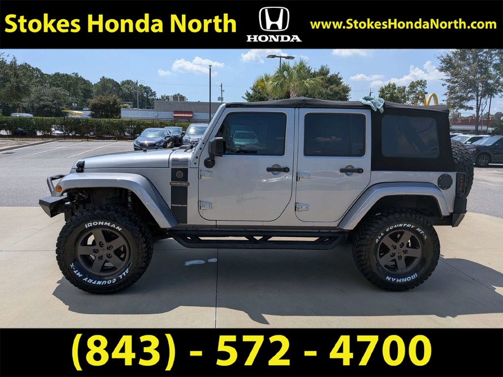 Used 2016 Jeep Wrangler SUV