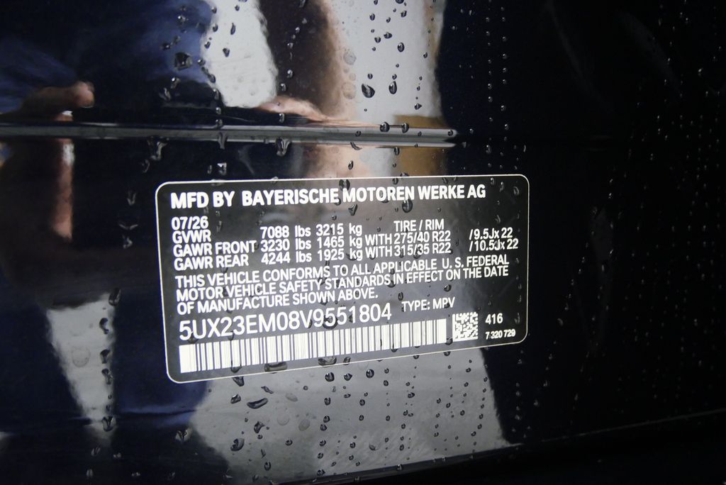 Thumbnail: 2027 BMW X7 - 26