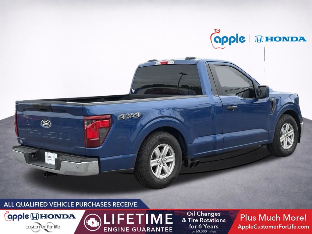 2025 Ford F-150 XL