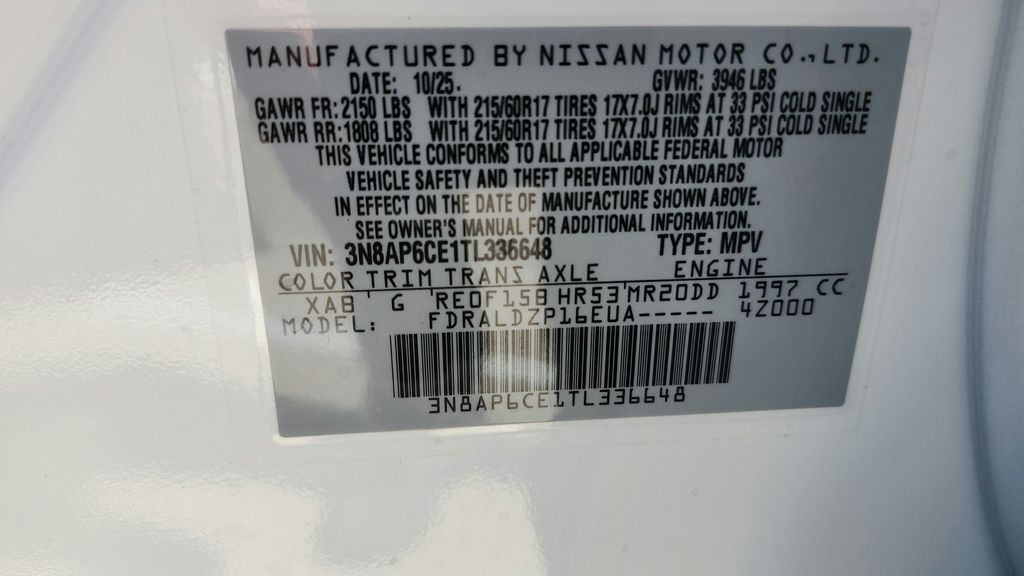 2026 Nissan Kicks