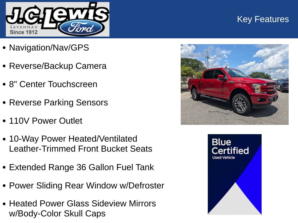 2020 Ford F-150 Lariat