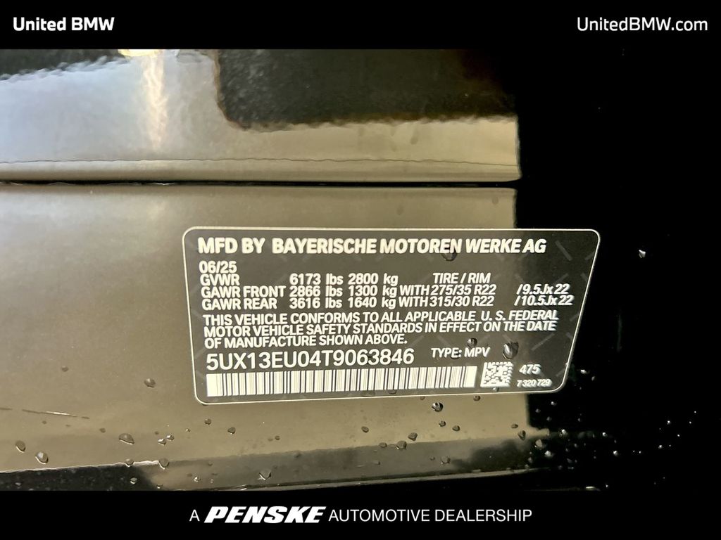 2026 BMW X5 sDrive40i 23