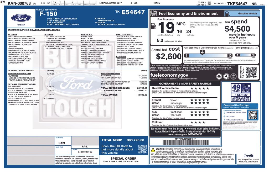 New 2026 White Ford XLT image 5