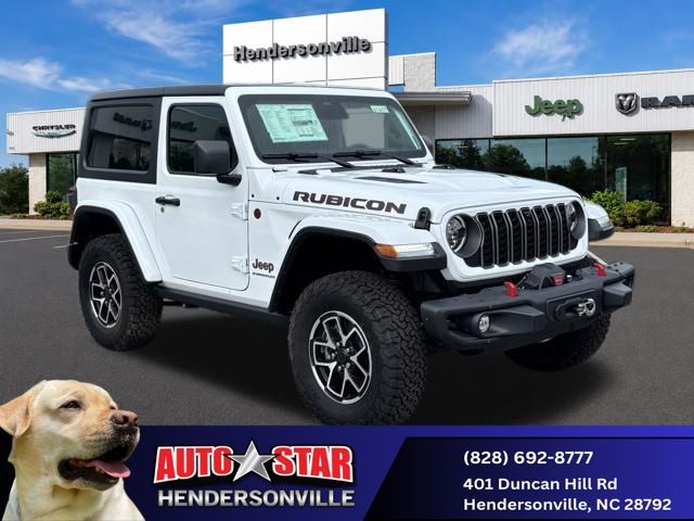 2026 Jeep Wrangler Rubicon