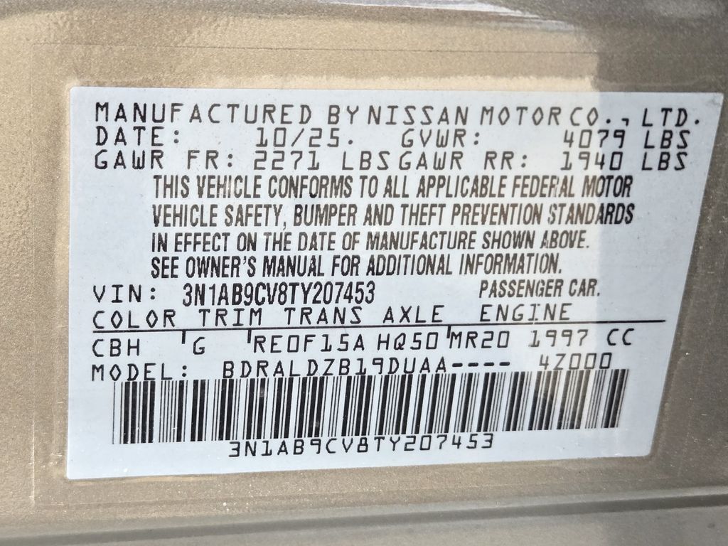 2026 Nissan Sentra SV Brown at South Houston Nissan