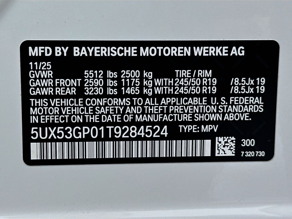 Thumbnail: 2026 BMW X3 - 24