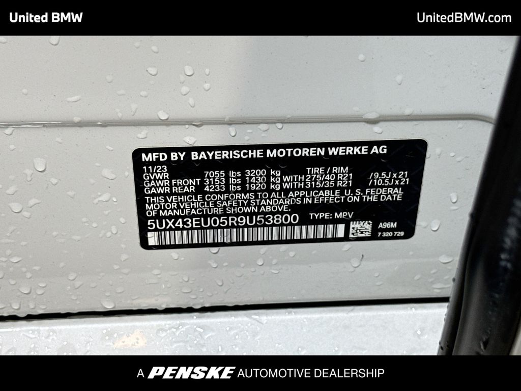 Thumbnail: 2024 BMW X5 - 15