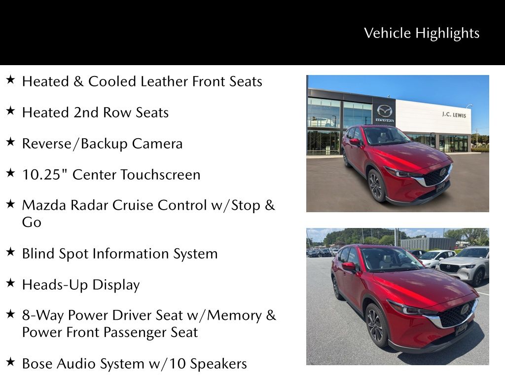 2023 Mazda CX-5 2.5 S Premium Plus