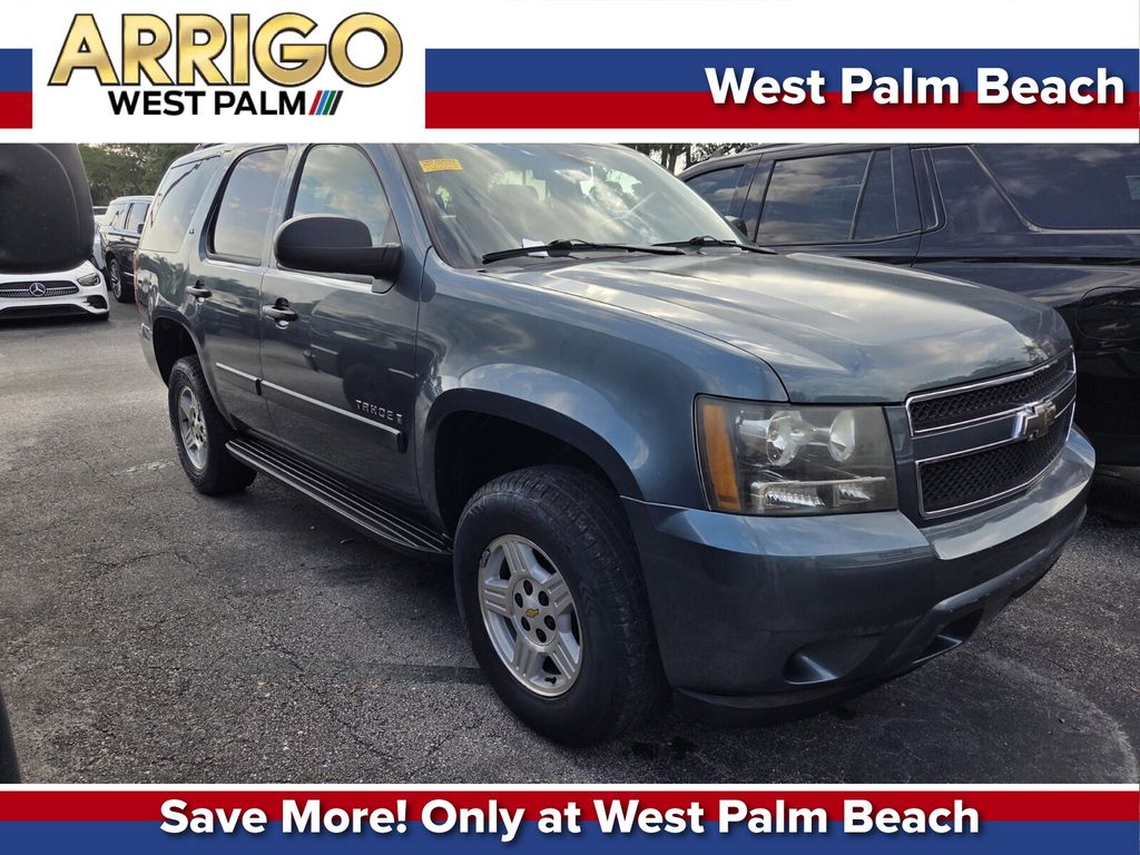 2008 Chevrolet Tahoe 2-Wheel Drive LS's photo