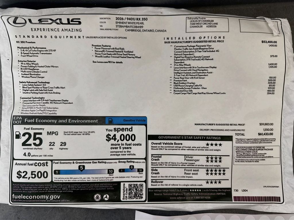 Thumbnail: 2026 Lexus RX - 9