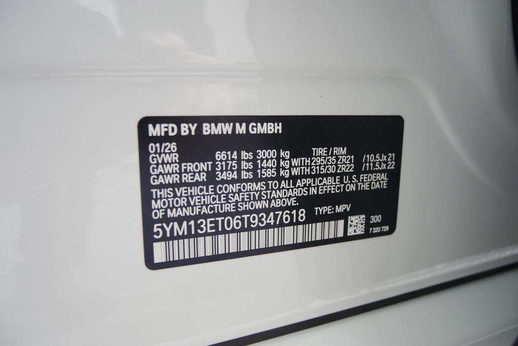 Thumbnail: 2026 BMW X5 - 28