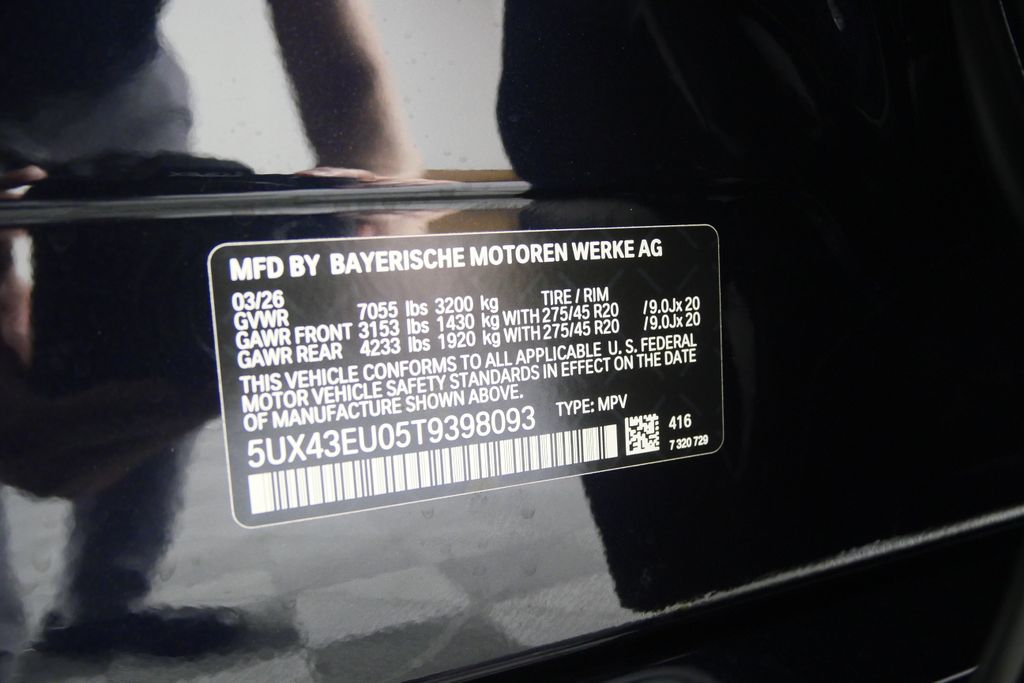 Thumbnail: 2026 BMW X5 - 27