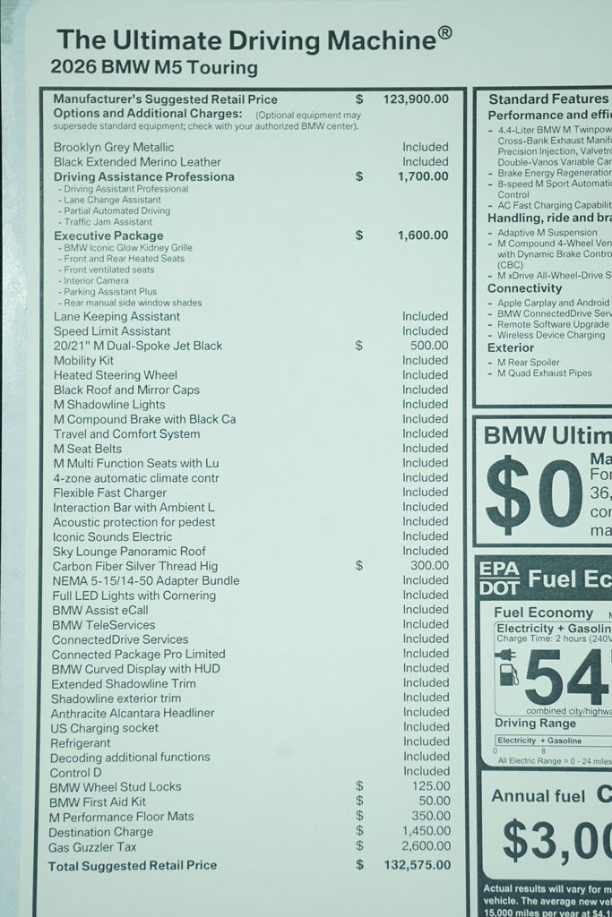 Thumbnail: 2026 BMW M5 - 10