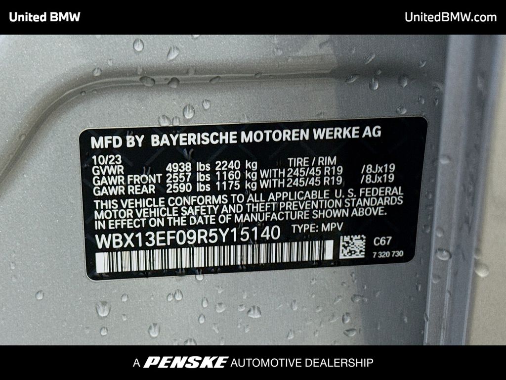 Thumbnail: 2024 BMW X1 - 15