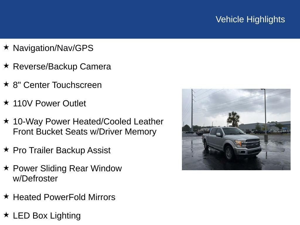 2019 Ford F-150 LARIAT