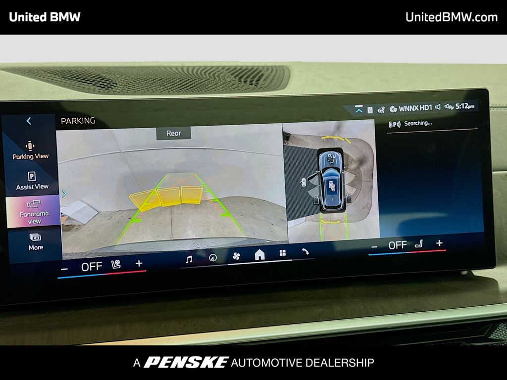 Thumbnail: 2026 BMW X5 - 9