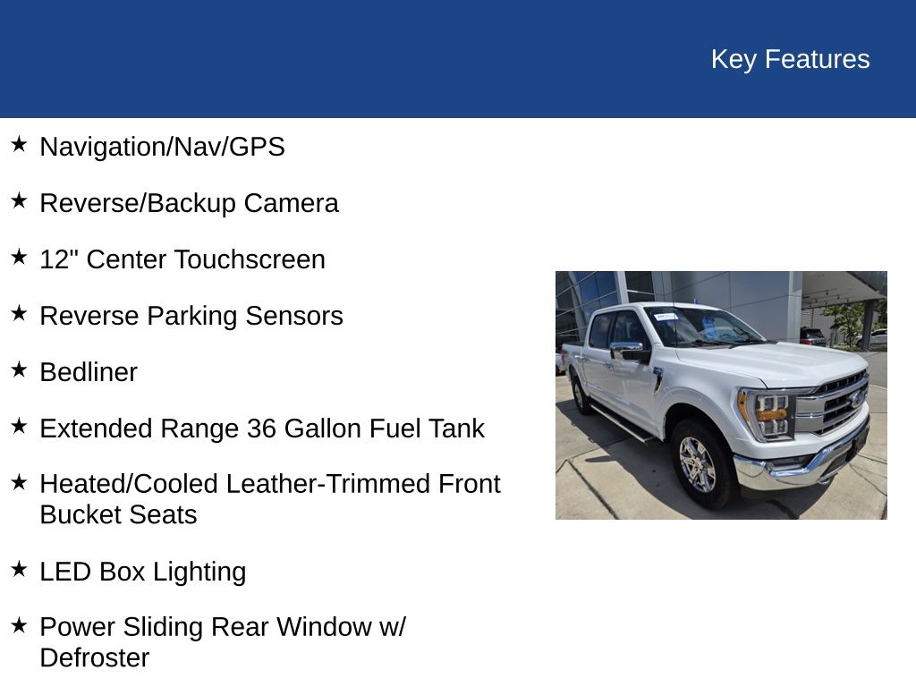 2023 Ford F-150 Lariat