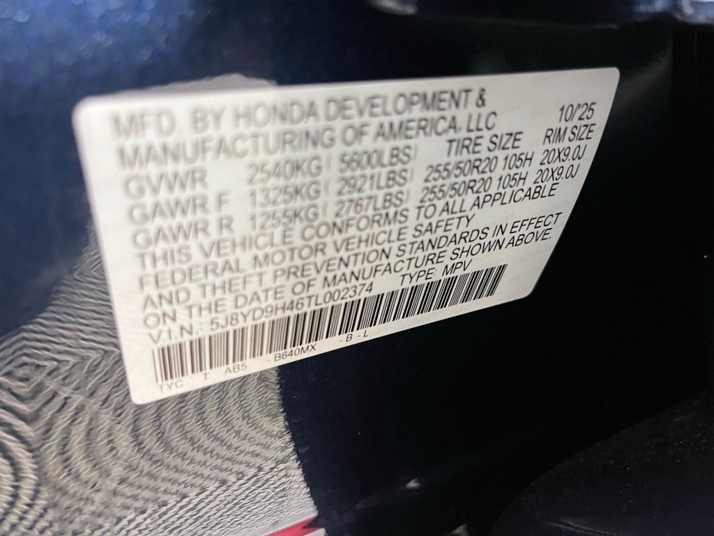 Thumbnail: 2026 Acura MDX - 25