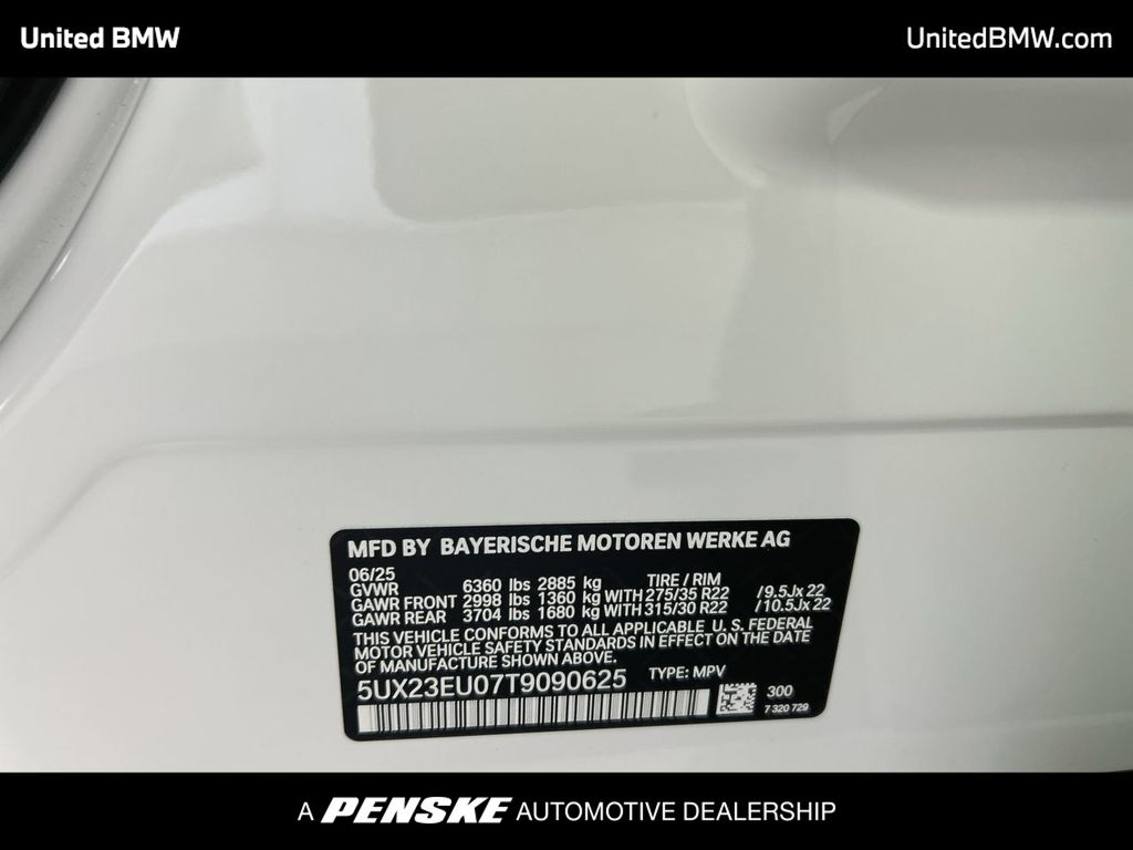 Thumbnail: 2026 BMW X5 - 23