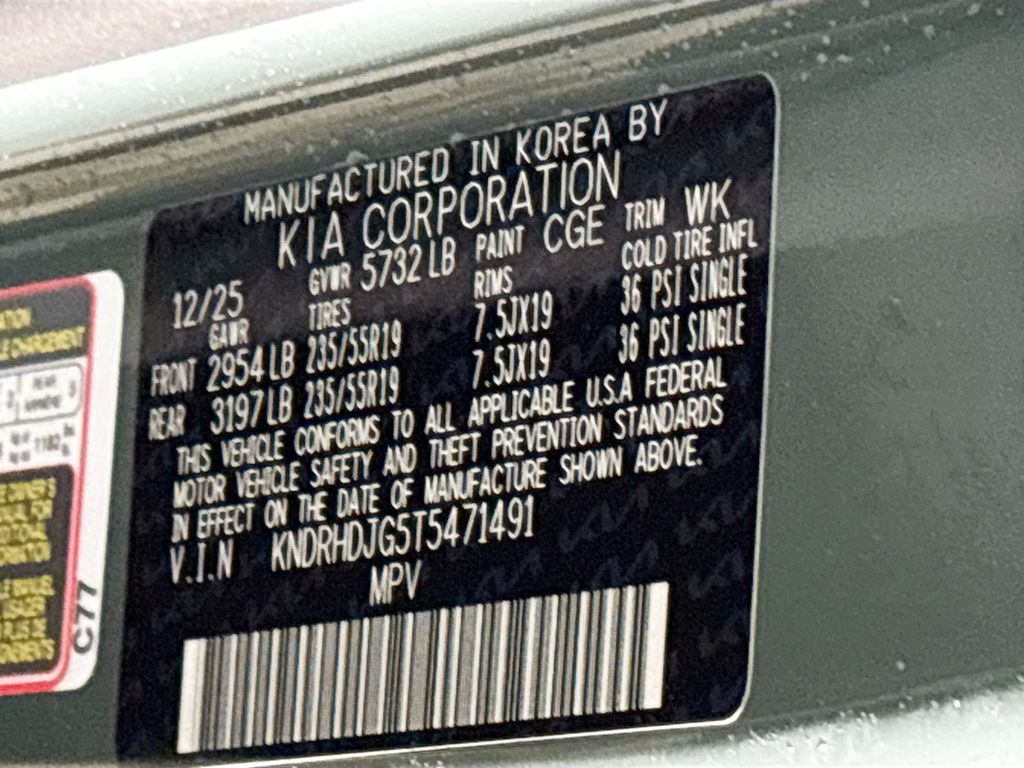 2026 Kia Sorento Hybrid EX