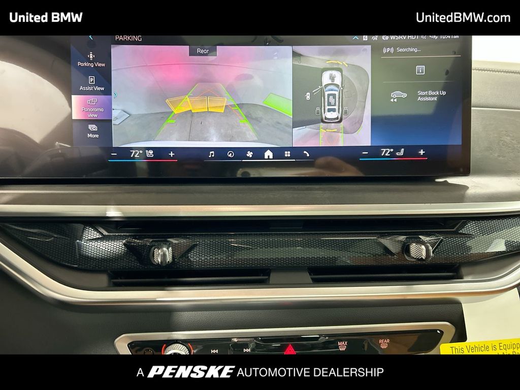 2026 BMW X7 xDrive40i 17