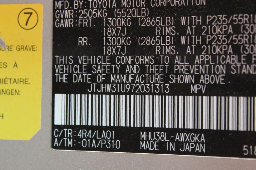 Thumbnail: 2007 Lexus RX - 20