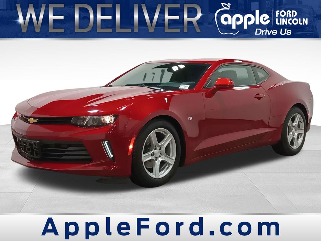 2017 Chevrolet Camaro 1LT