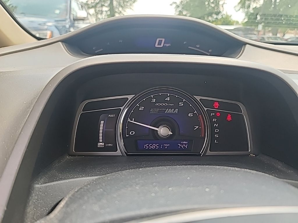 Used 2007 White Honda Hybrid image 12