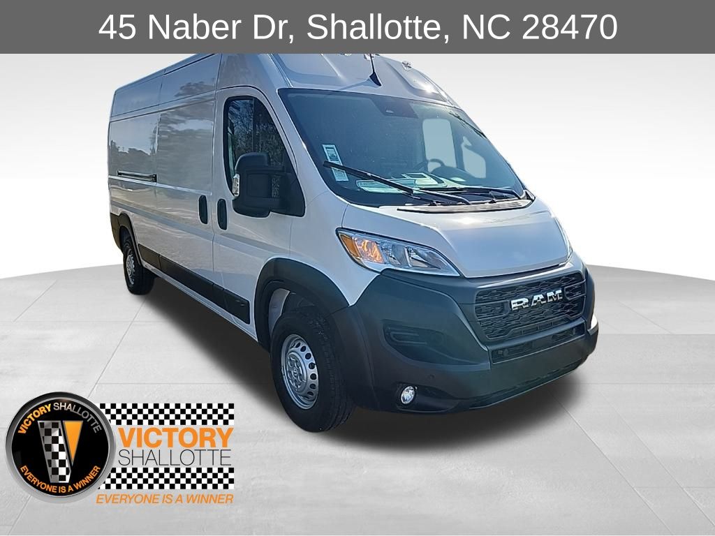 Bright White Clearcoat 2026 RAM ProMaster Van 9-Speed Automatic