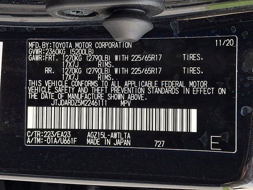 2021 Lexus NX 300 Base Black at Bob Ruth Ford