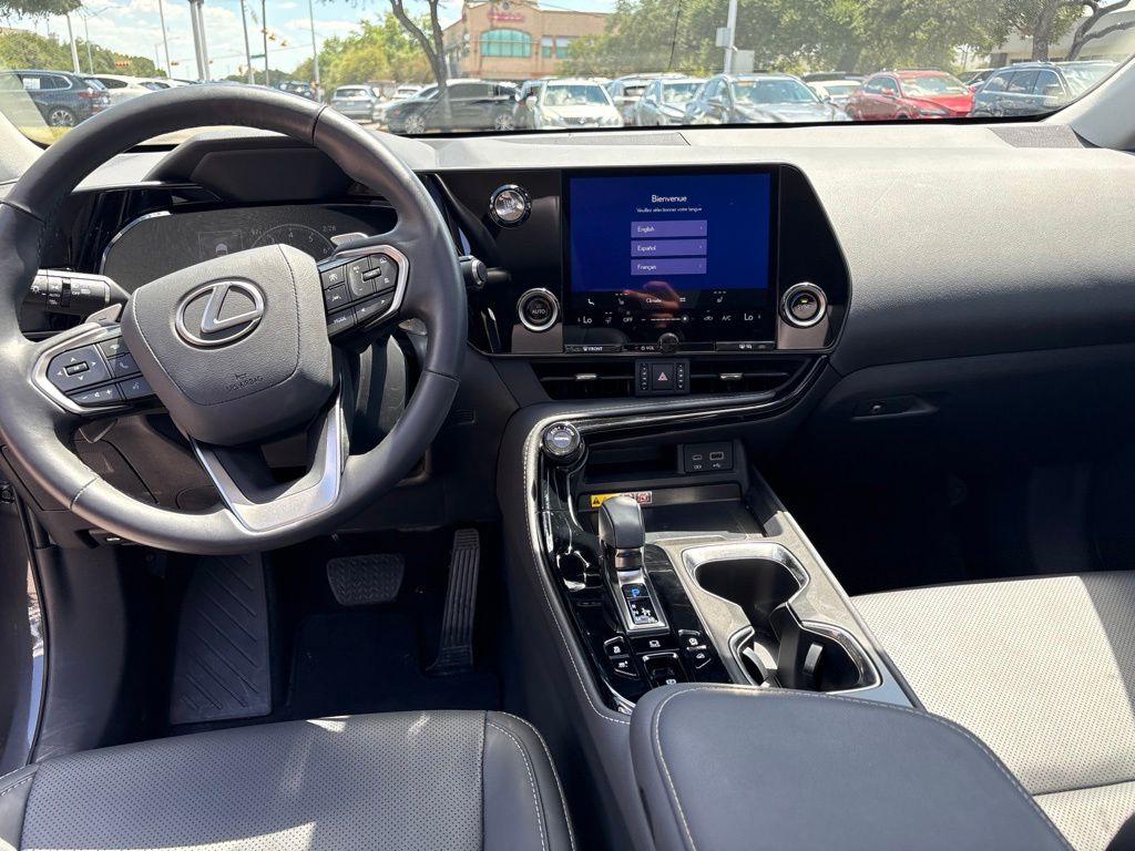 Thumbnail: 2026 Lexus NX - 18