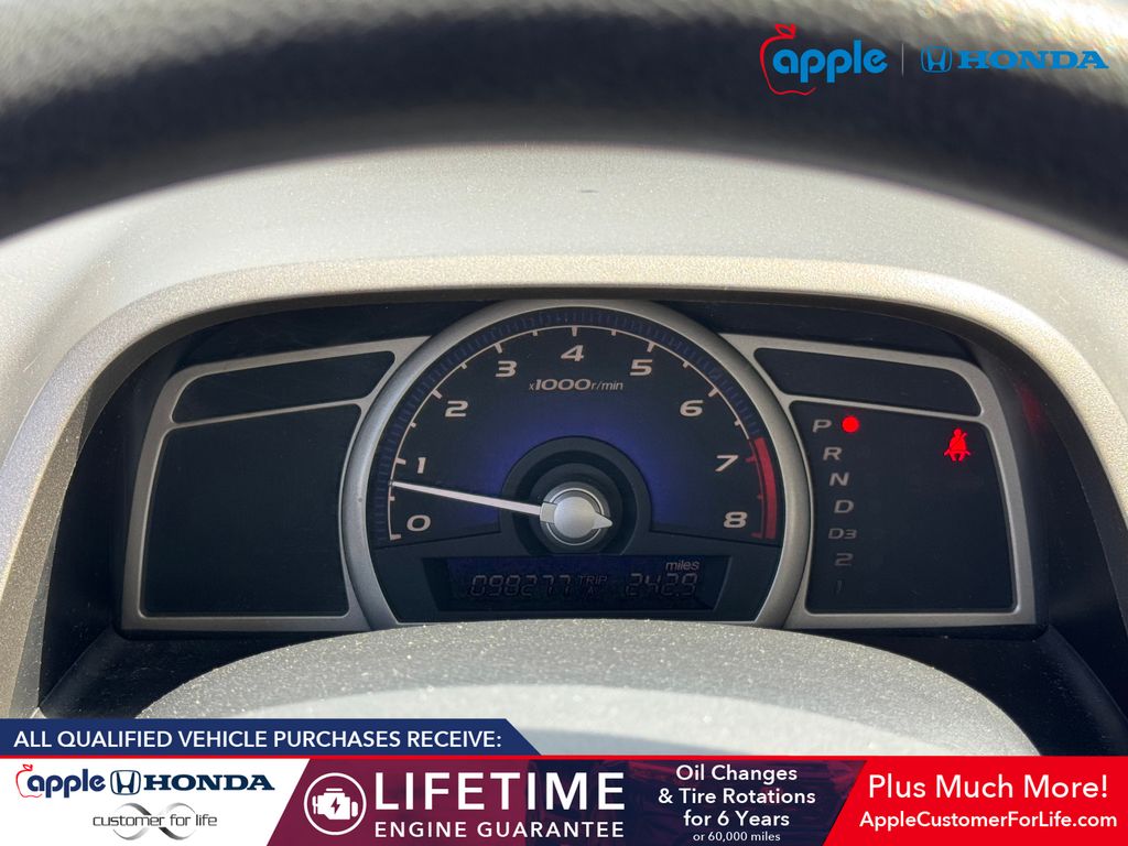 2011 Honda Civic LX