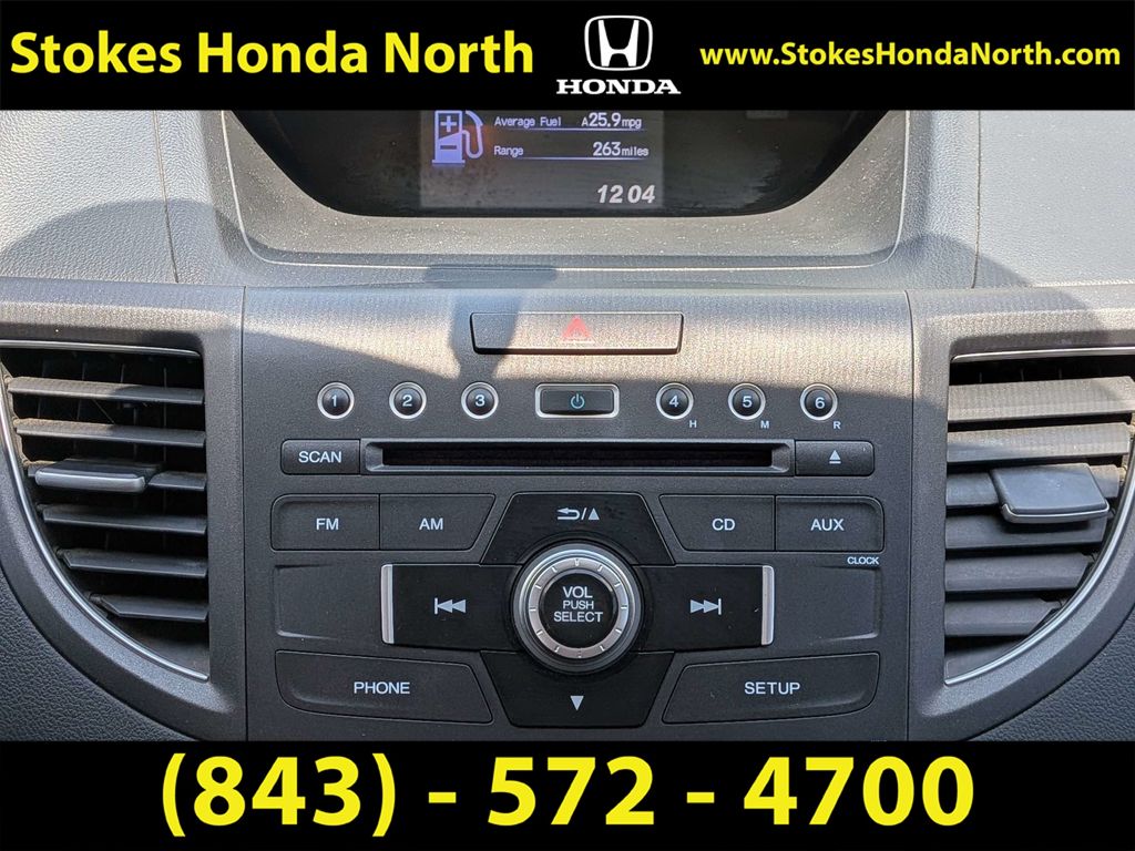 Used 2014 Honda CR-V SUV