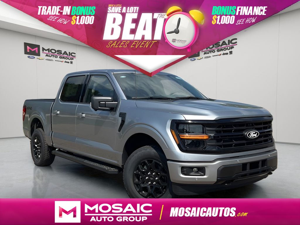 2025 Ford F-150